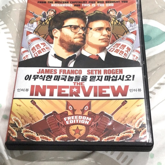 The interview DVD - Picture 1 of 3